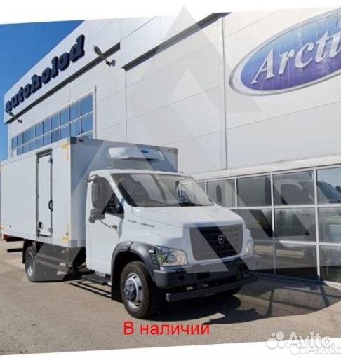 Рефрижератор Arctic L (0/18 гр.) на 36 куб.м