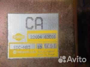 Блок управления двигателем Nissan Sunny N14 1990