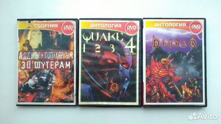 Игры для пк (30 дисков)