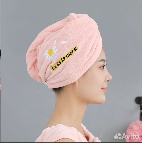 Халат-полотенце