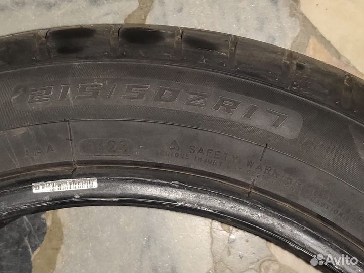 Windforce Catchfors UHP 215/50 R17 95