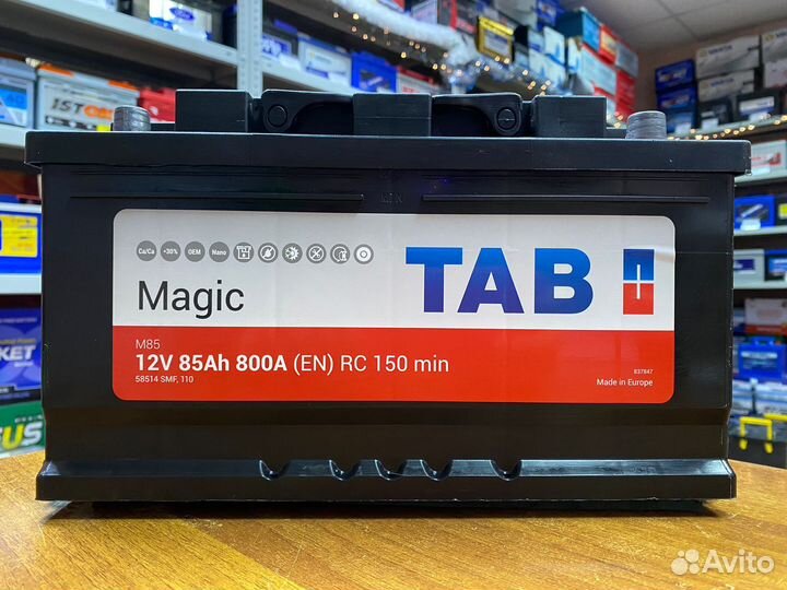 Аккумулятор TAB 85 ач Низкий бу