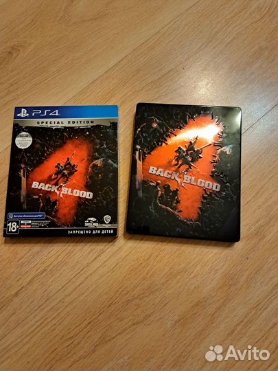 Игра для ps4,ps5