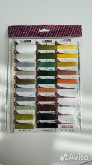 Набор для вышивания Ромашки, Riolis