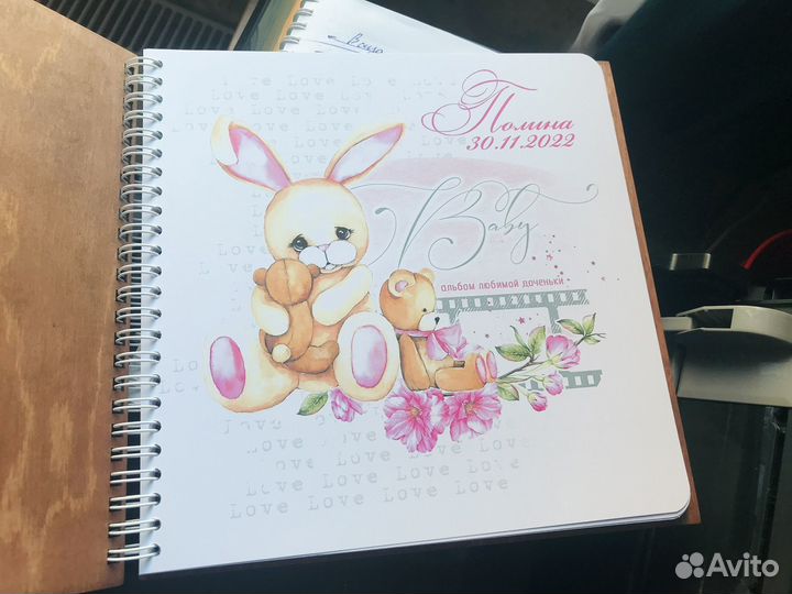 Фотоальбом для малыша, детский альбом