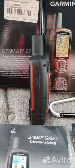 Garmin gpsmap 62s (полный комплект)