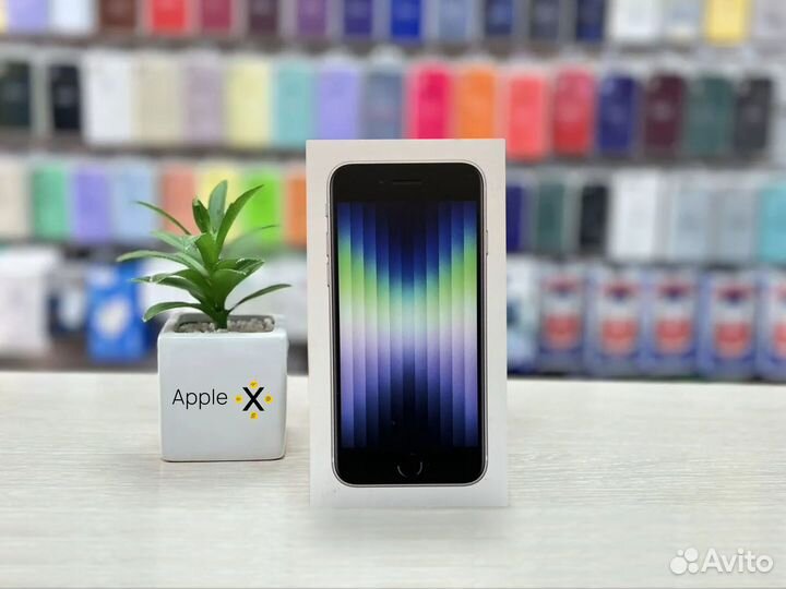 iPhone SE (2022), 128 ГБ