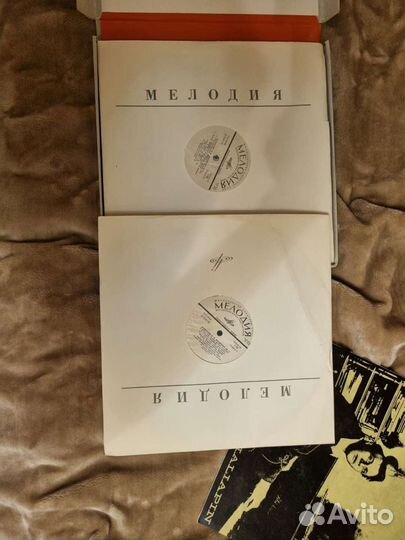 Виниловые пластинки Шаляпин Ф.И