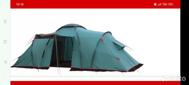Палатка туристическая 4 местная с тамбуром