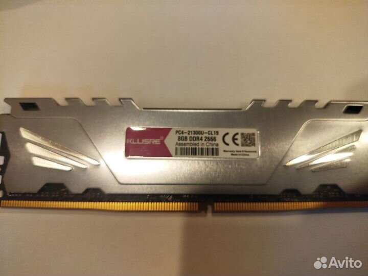 Оперативная память ddr4 8gb