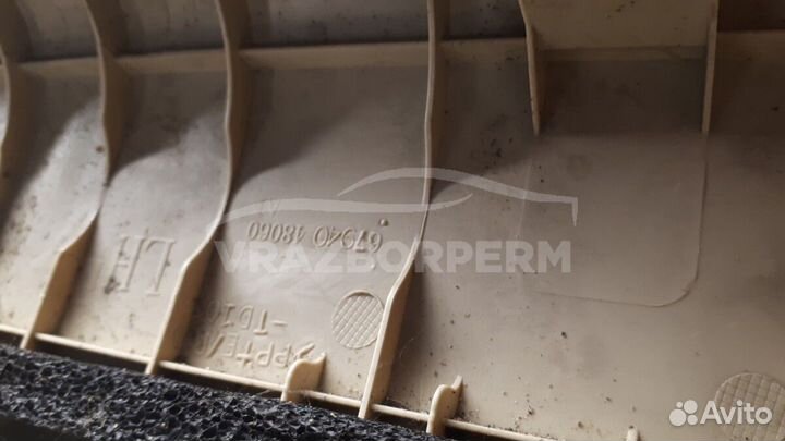 Накладка порога (внутренняя) Lexus RX