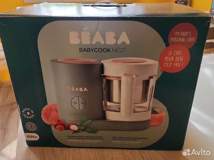 Пароварка блендер beaba babycook neo