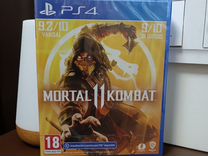 Mortal kombat 11 (PS4) NEW