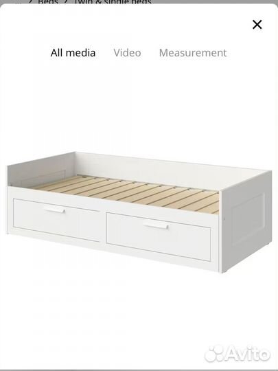 Кровать кушетка brimmes IKEA с 2 матрасами