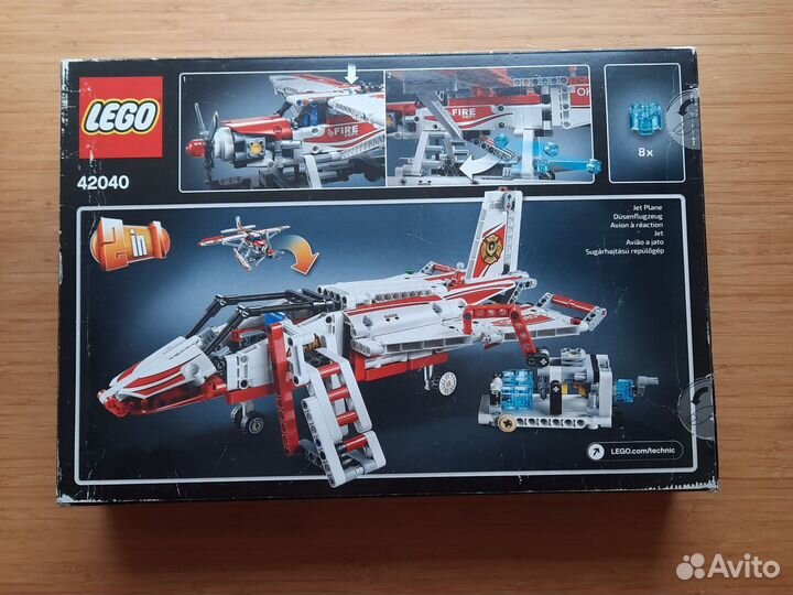 Lego Technic 42040