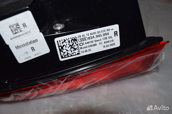 Новый правый фонарь Matrix Audi Q3