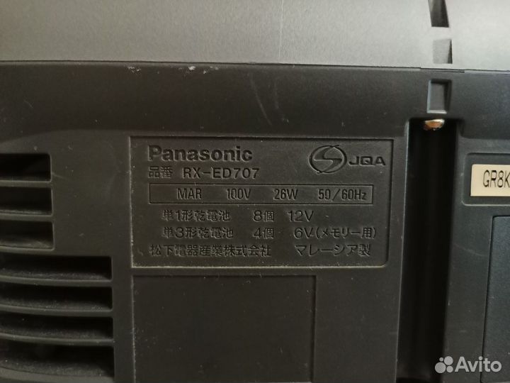 Магнитола Panasonic RX-ED707