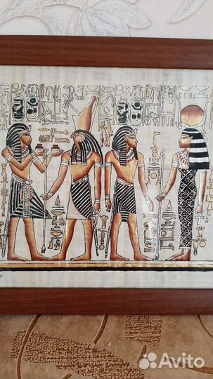Картина Египетский папирус