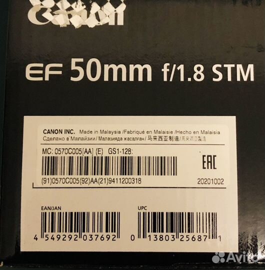 Canon ef 50mm f 1 8 stm