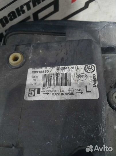 Фара volkswagen passat 3C2 3C5 B6 5543 xenon линза