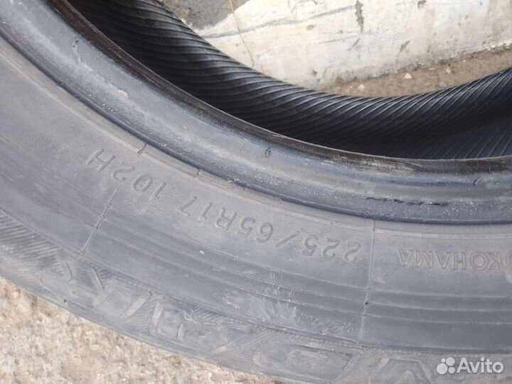 Yokohama Geolandar G98 225/65 R17