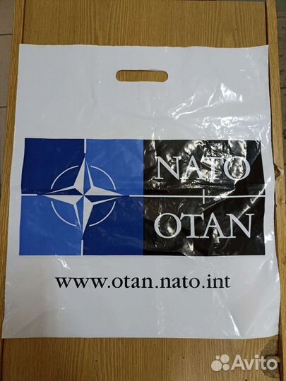 Полиэтиленовый пакет с логотипом nato