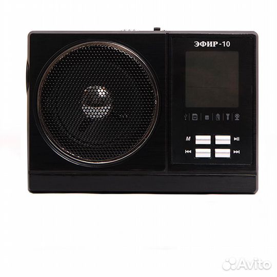 Радиоприемник Сигнал Эфир-10, Black #361959