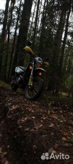 Baltmotors motard 250