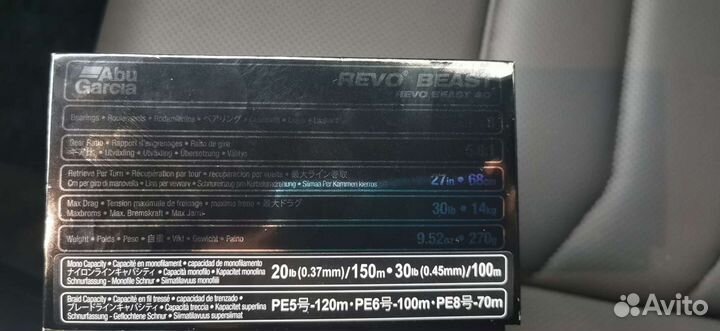 Катушка Abu Garcia Revo4 Beast 40 (праворукая)