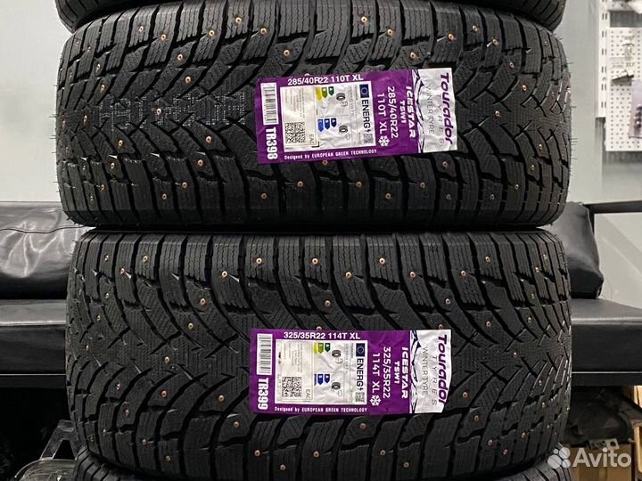 Tourador Ice Star TSW1 285/40 R22 и 325/35 R22