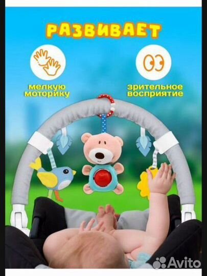 Электрокачель для новорожденных