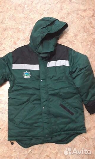 Костюм рабочий зимний