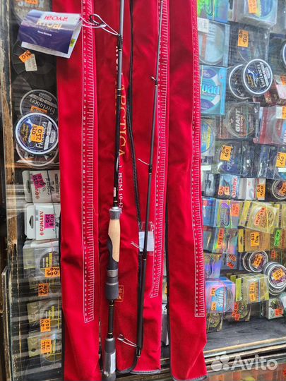 Спиннинги Ryobi 1.8m 3м 10-30g.,10-42g,5-25g.,3-15