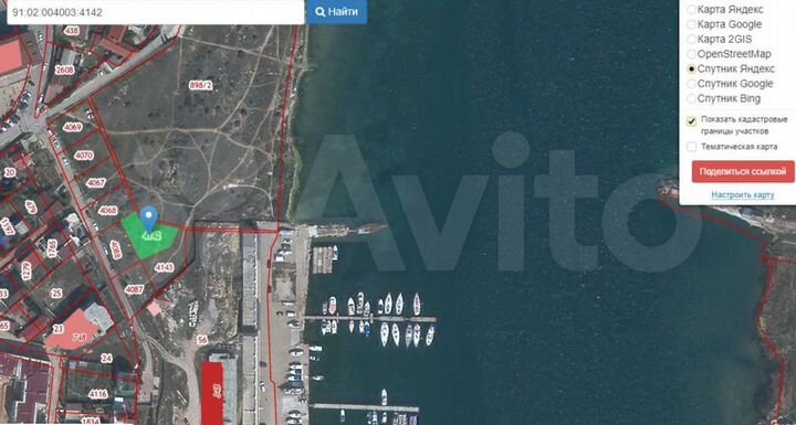 Участок 5 сот. (ИЖС)