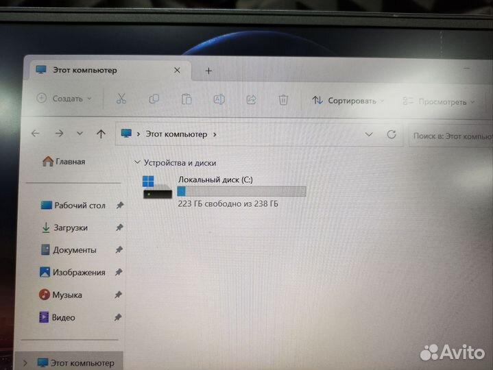 Ноутбук Honor i3-10110U/8GB/SSD