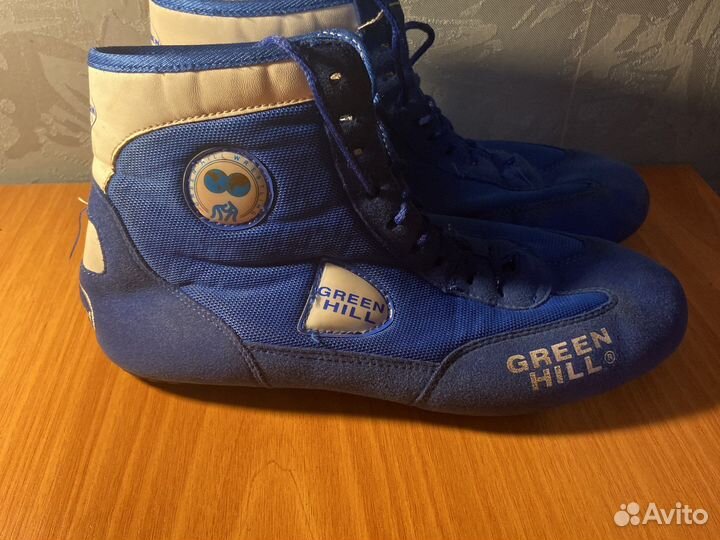 Борцовки green hill