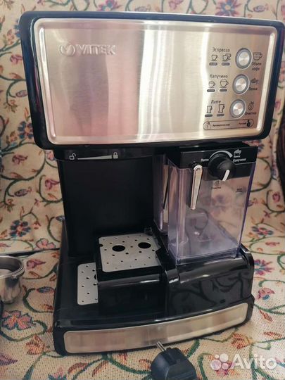 Кофемашина, кофеварка vitek VT-1514