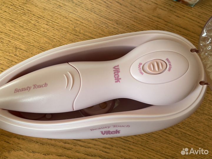 Массажер для лица