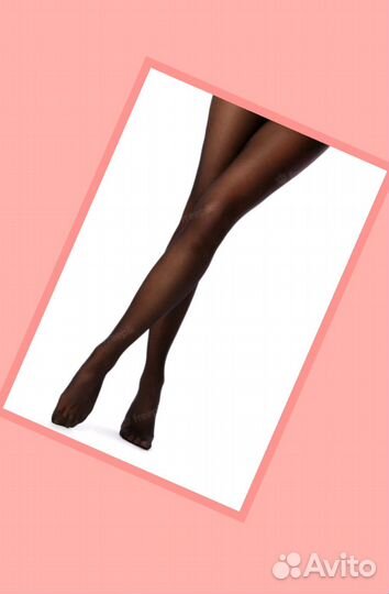 Колготки СССР