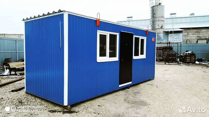 Бытовка - офис