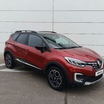 Renault Kaptur 1.3 CVT, 2021, 40 000 км, с пробегом, цена 2 120 000 руб.