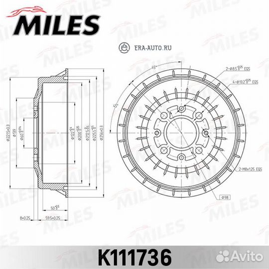 Miles K111736 Барабан тормозной ваз 2108-09