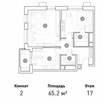 2-к. квартира, 65,2 м², 17/25 эт.