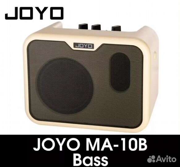 Басовый комбоусилитель