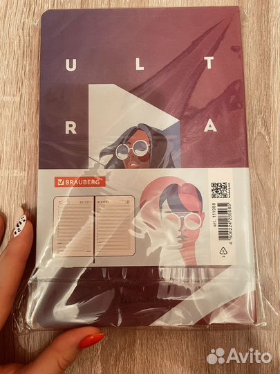 Ежедневник недатированный brauberg А5 новый