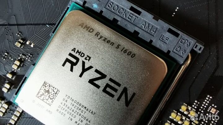 Ryzen 5 1600 af