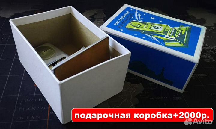 Календарь перекидной СССР