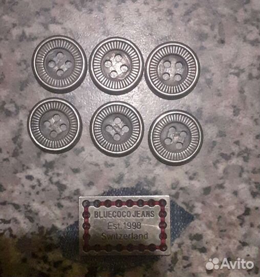 Пуговицы металлические на ножке и винтажные СССР