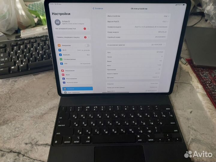 iPad pro 12.9 m2 512