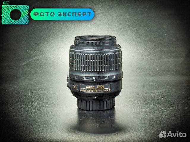 Объектив Nikon AF-S 18-55mm f3.5-5.6 VR